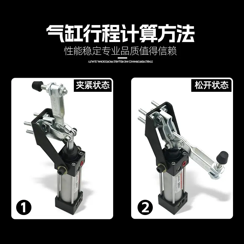 气动式快速夹具m 夹紧器 机械式夹具气压夹具 工装夹具 gh12130a