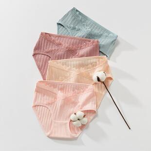 码孕妇内裤低腰棉内衣腹短裤产妇大AMF棉U型女士三托角裤头