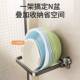 吸盘折叠脸盆架壁挂免打孔浴室置物架厕所洗澡盆子脚盆收纳沥水架