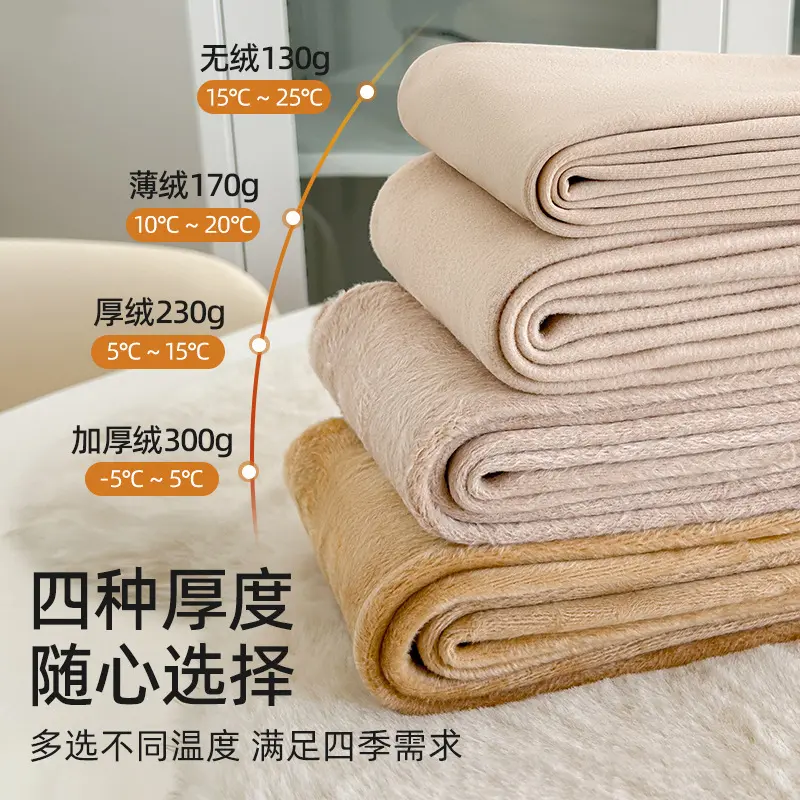 袜子女秋冬季连裤袜黑丝波点小腿袜jk保暖长筒袜光腿诸暨袜业
