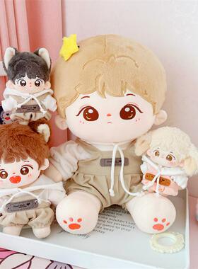 棉花娃娃娃衣10m15m20m40m一番赏坐姿站姿爱心字母背带裤