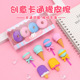 创意卡通学习用品橡皮擦小学生奖品仿真甜点汉堡橡皮儿童礼物