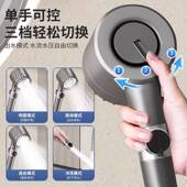 增压三挡手持花洒过滤喷头超强浴室洗澡淋浴强劲加压按摩淋雨套装