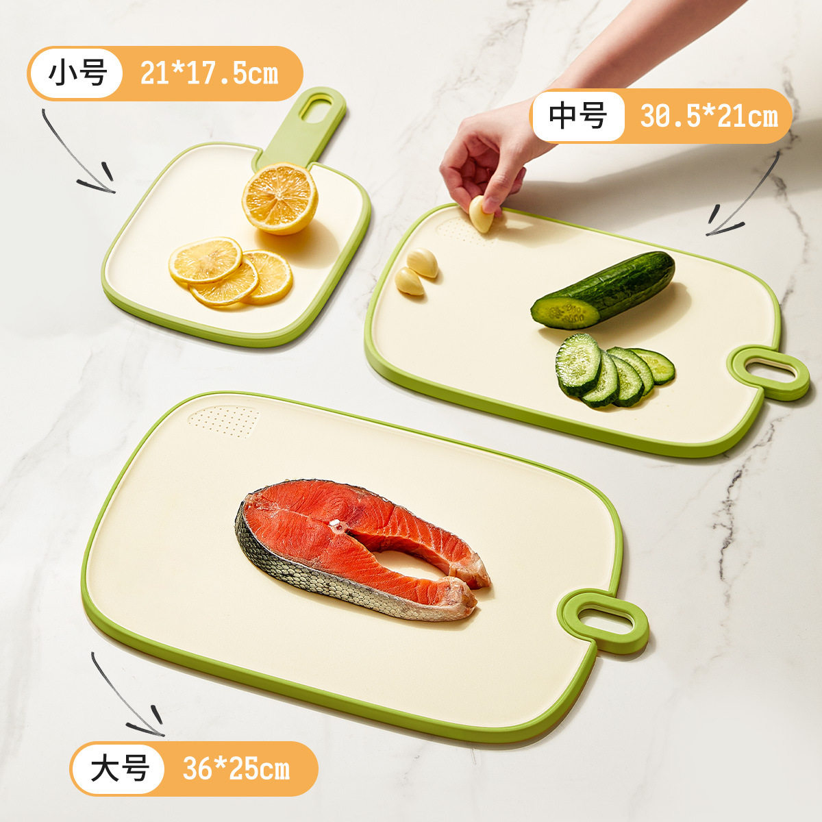 双面抗菌菜板银离子塑料砧板厨房水果切菜板防霉家用案板食品级