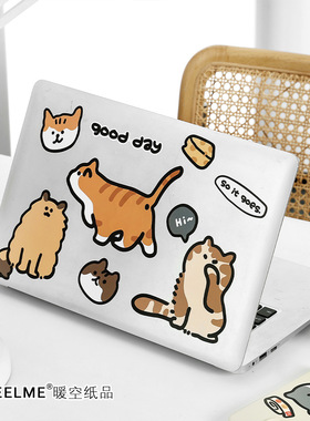 Inel.Me陪你可爱合成纸不干胶贴纸可爱卡通手帐装饰咕