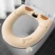 夏季 坐便器套圈通用加厚马捅坐垫 冰丝马桶垫家用防水可爱网红四季