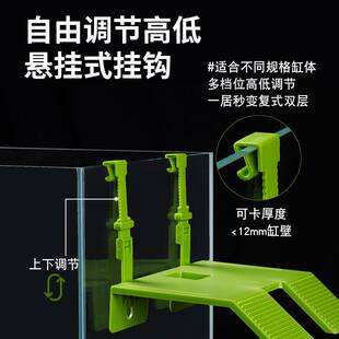 挂钩式深水乌龟晒台鱼缸乌龟陆龟混养防跳防逃设置爬宠晒背台