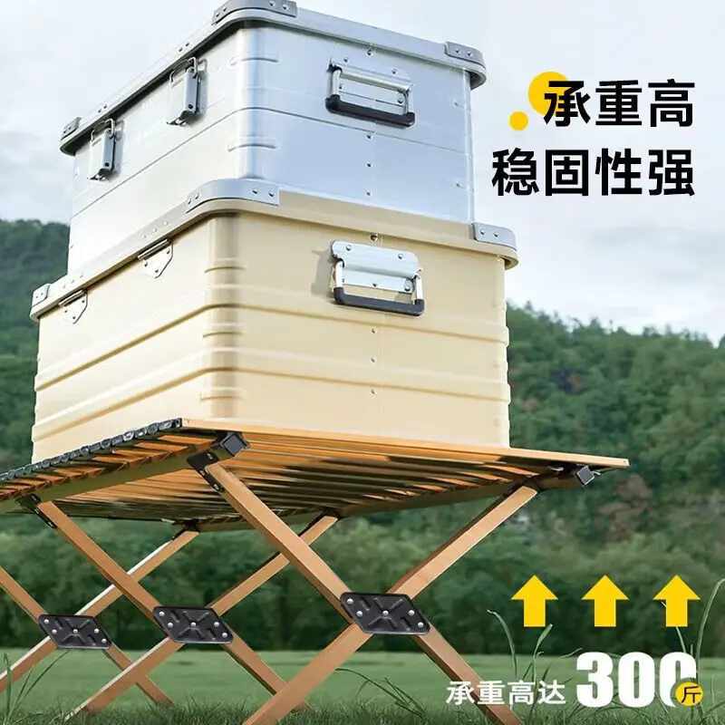 户外露营折叠蛋卷桌野餐桌野营装备户外摆摊折叠桌子