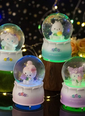 卡通花海小宝带灯水晶球送同学生日礼物学生桌面装饰摆件礼品