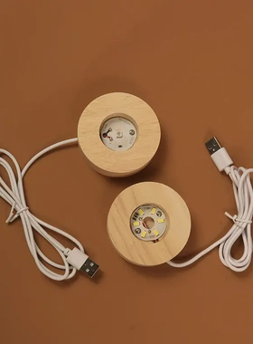 创意usb实木方形圆形发光充电底座led灯水晶球摆件支架