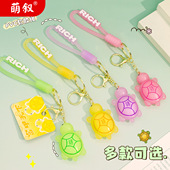 爆款 小乌龟挂件可爱公仔海龟情侣精致包包钥匙链挂饰小礼品