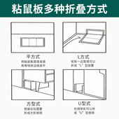 粘鼠板强力大号神鹰黑老大粘鼠板加大加厚大老鼠 老鼠粘强力粘