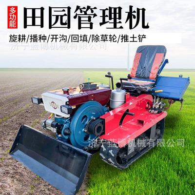 农田山地多功能履带微耕机柴油款载人式旱地农用耕地机小型拖拉机