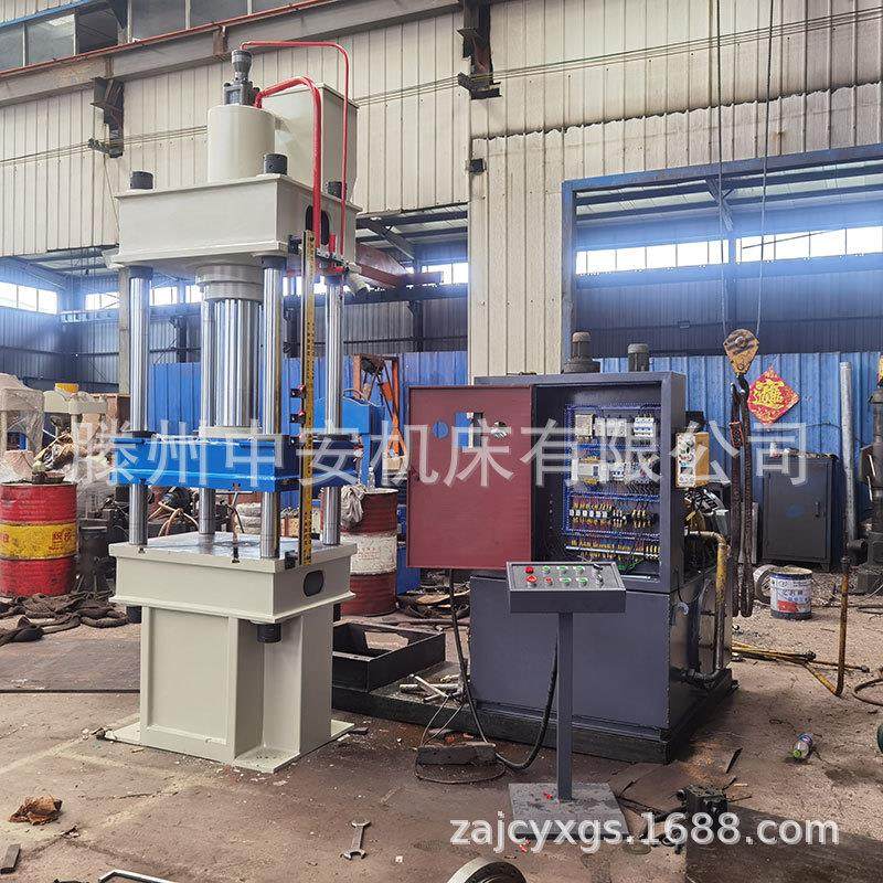 四柱液压机·100吨三梁四柱油压机快速压力机,五金/工具,其他机械五金,淘宝优惠券,粉丝福利购,淘宝优惠卷