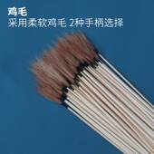 竹柄鸡毛棒鹅毛棒鹤毛棒采耳专业掏耳朵工具套装 挖耳打耳朵毛银针