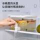 凉水壶 饮料果汁茶壶 家用冰箱冷水壶带龙头 3L容量柠檬水果茶壶