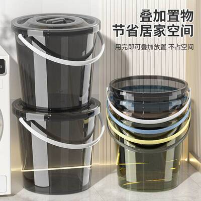 甲东里加厚透明储水桶洗衣洗澡手提桶学生宿舍大圆桶家用带盖桶盆