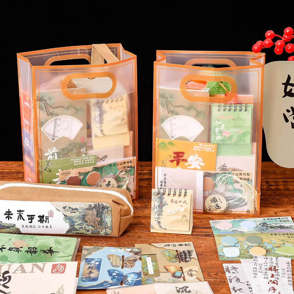 古风文具学习用品套装 学生六一少儿节幸运奖励礼物小礼品