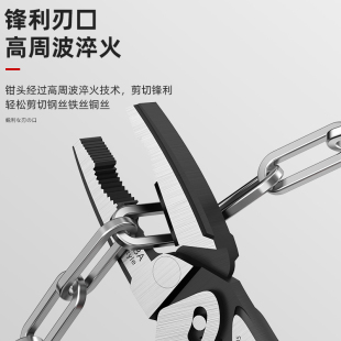 福冈老虎钳8寸省力偏心钢丝钳9寸虎口钳工业级老虎钳子平口钳工具