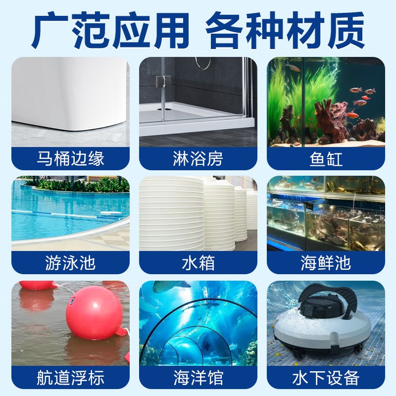 美缝剂地砖瓷砖专用卫生间防水防霉家用厨房地板勾缝填缝胶胶缝隙