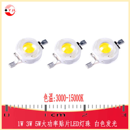 大功率LED发光二极管白色6070
