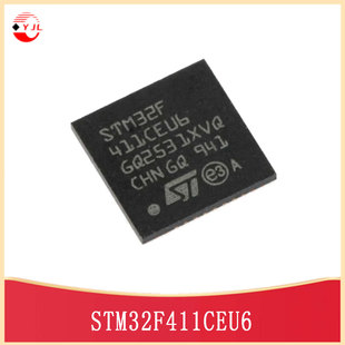 智能手表STM32F411CEU6微控制器UFQFPN-48_L7.0-W7.0-P0.50-BL-EP