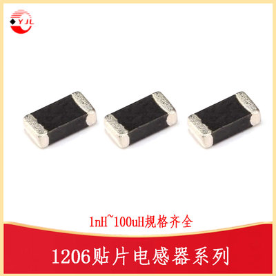 1206电感器LTCLIND--SMD