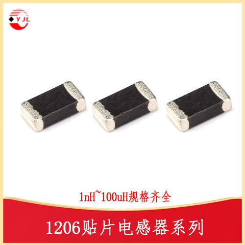 1206电感器LTCLIND--SMD