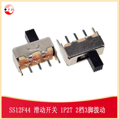 SS-12F44G5G4G3拨动开关