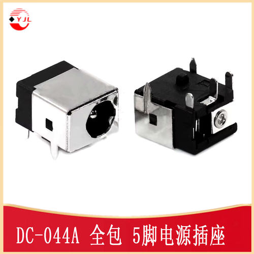DC-IN-TH_DC-044A电源插座