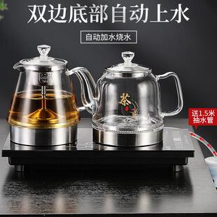 新茶派全自动底部上水电热烧水壶抽水茶台一体泡茶专用煮茶具机器