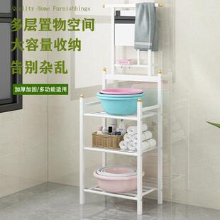 盆架洗脸盆架子落地家用落地老式盆架浴室脸盆架收纳多层脸盆架子