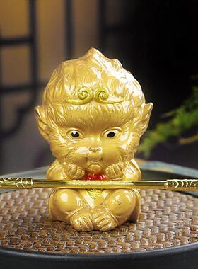 孙悟空摆件家居装饰创意茶室茶桌客厅办公室精品摆设茶宠可养变色