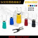 U铜线耳端头 sv1.25 3欧式 叉型预绝缘冷压接线端子sv1.25 4s叉形Y
