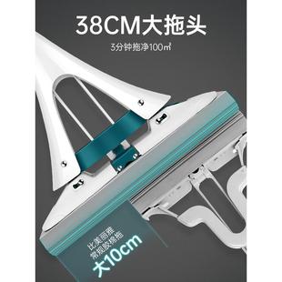 美丽雅海绵拖把吸水免手洗家用一拖净对折式 挤水胶棉头大号拖把布