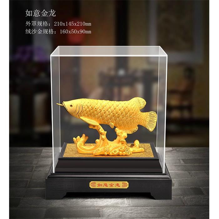 绒沙金工艺品家居摆设招财如意金龙鱼摆件商务保险银行活动礼品