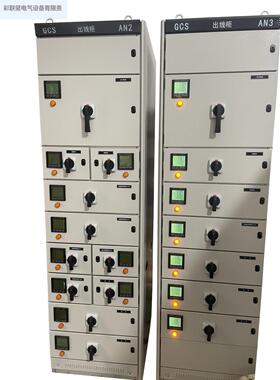 配电箱 配电柜 GGD GCS 抽屉柜 PLC 控制柜风机配电箱水泵配电箱