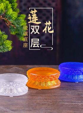 古法琉璃佛像供奉台双层莲花座圆形高底座观音菩萨弥勒佛家用佛堂