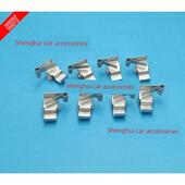 小福星 卡扣 S50 S70 跃进 前刹车分泵 S50Q 刹车片 卡簧