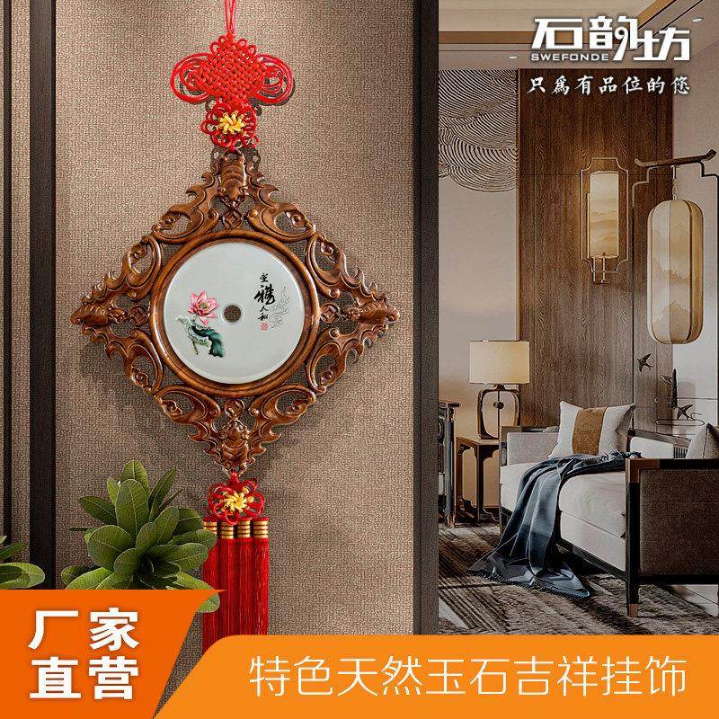 现代茶室装饰画茶文化禅意国风屋内装饰挂件木雕立体挂画乔迁礼物,家居饰品,现代装饰画,淘宝优惠券,粉丝福利购,淘宝优惠卷