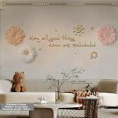 饰民宿三维字卧室不干胶斯堪 好如一个时期 风愈合羽毛墙装 纳维