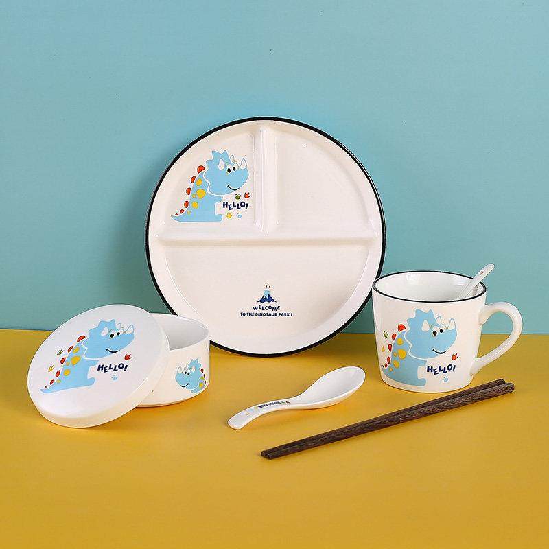 恐龙儿童早餐餐具套装带盖韩式碗分格盘子8寸陶瓷圆盘牛奶杯水杯,餐饮具,餐具瓷器套装,淘宝优惠券,粉丝福利购,淘宝优惠卷