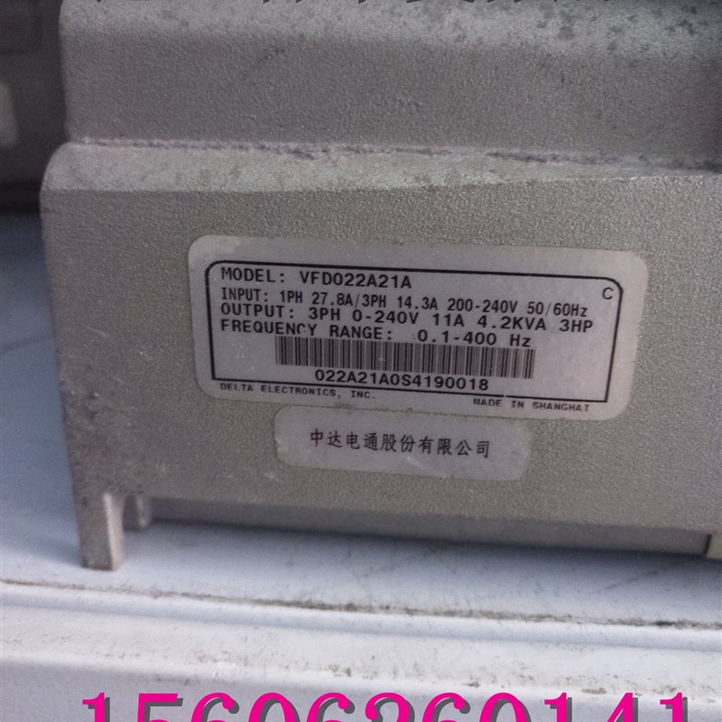 拆机变频器VFD022A21A!220v2.2kw实图拍摄测试包好成色漂亮