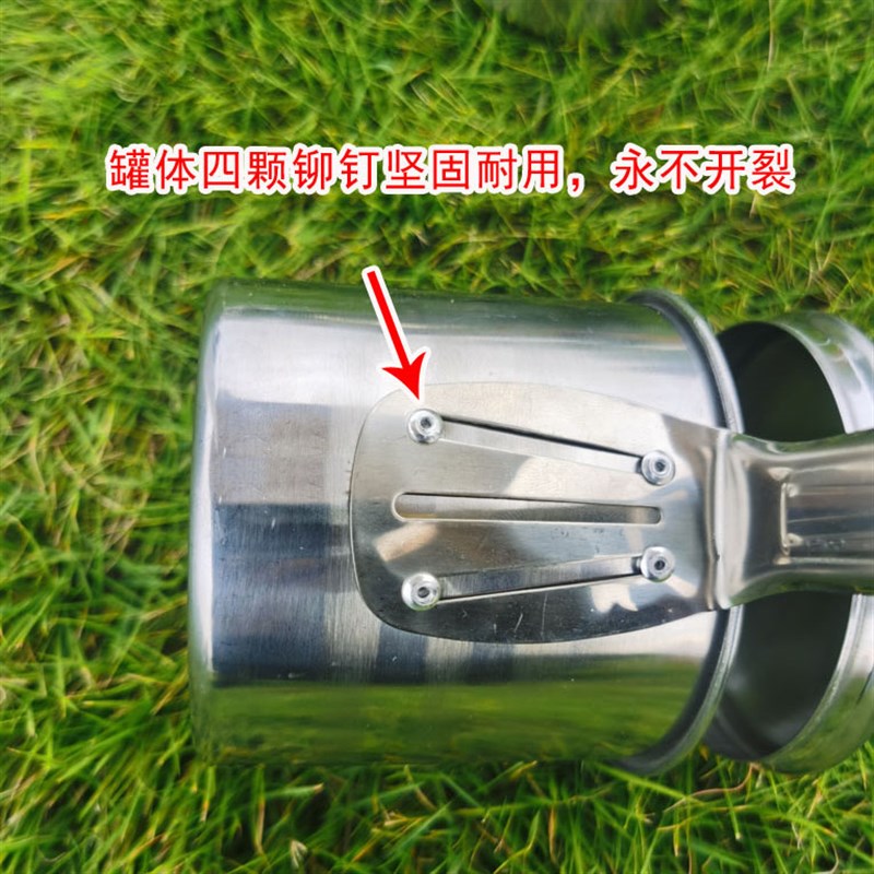加厚不锈钢采摘酸枣神器不锈钢带边沿摘小果山枣小枣花椒等工具