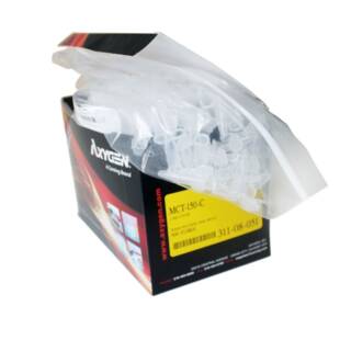爱思进AXYGEN1.5ML离心管MCT-150-C500支/盒EP管无RNA酶无热源