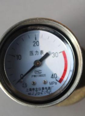 单体支柱测力计SY增压式单体支柱测力计单体支柱压力检测计