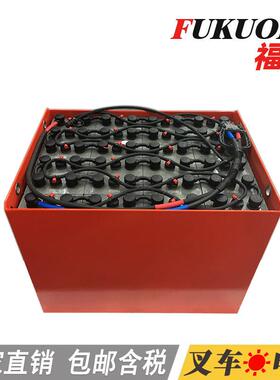 林德5PZS700蓄电池价格1.8吨叉车蓄电池48V700Ah电瓶