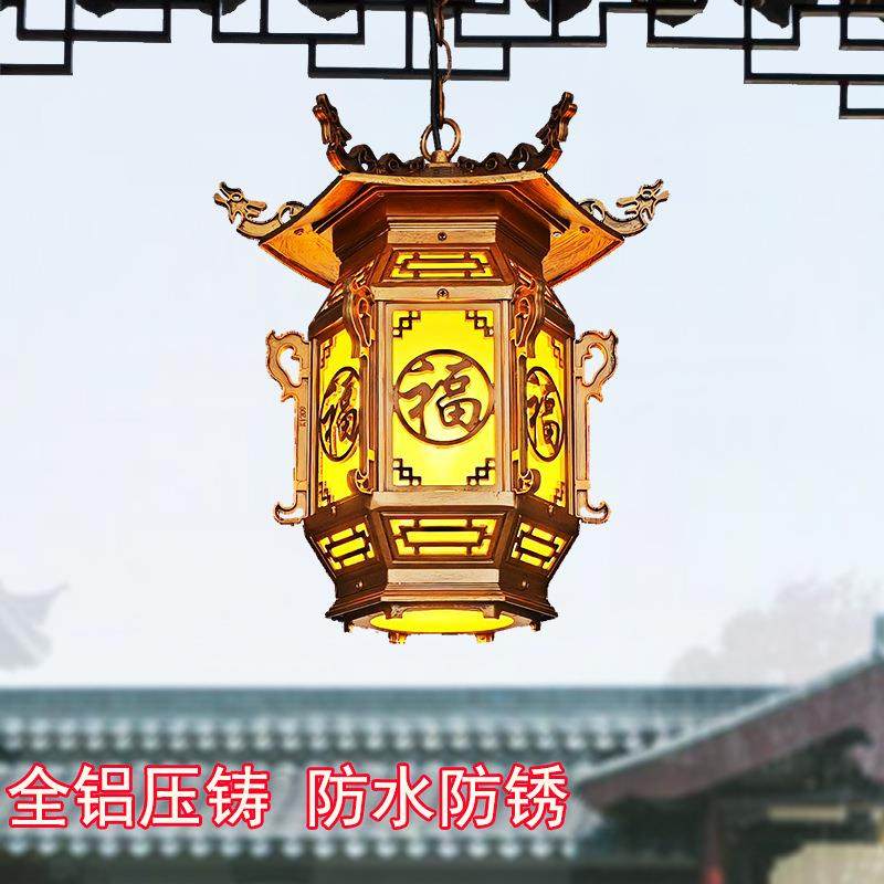 户外中式仿古大门阳台过道长廊屋檐凉亭宫灯四合院红灯笼吊灯庭院,婴童用品,其它婴童用品,淘宝优惠券,粉丝福利购,淘宝优惠卷