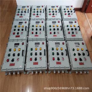 西安燃信热能防爆熄火保护控制箱熄火联控装置的安装说明