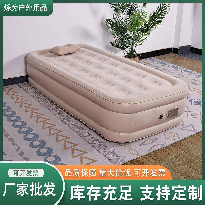 加厚加高充气床垫单双人打地铺加厚懒人气垫床家用沙发加厚折叠床